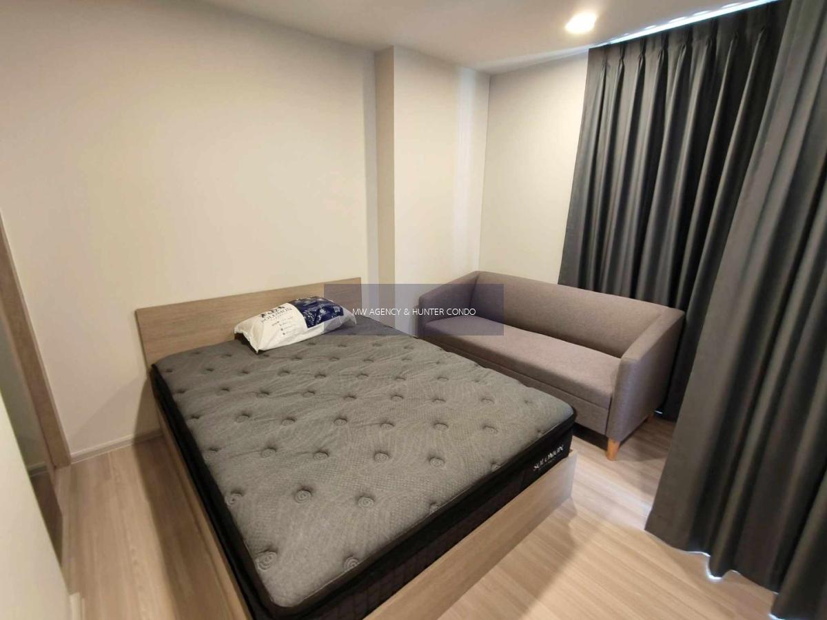 ห้วยขวาง 💥ควินทารา มาย’เจน รัชดา - ห้วยขวาง🔴🟢🟡