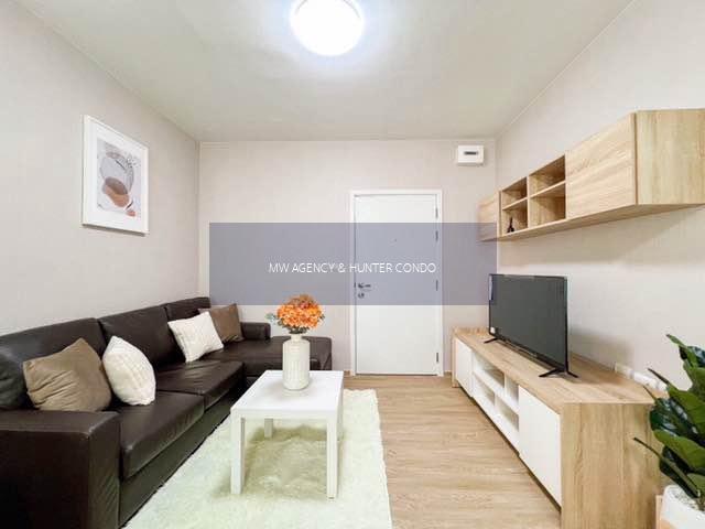 บางกอกใหญ่💥ยูนิโอ จรัญฯ 3🔴🟢🟡