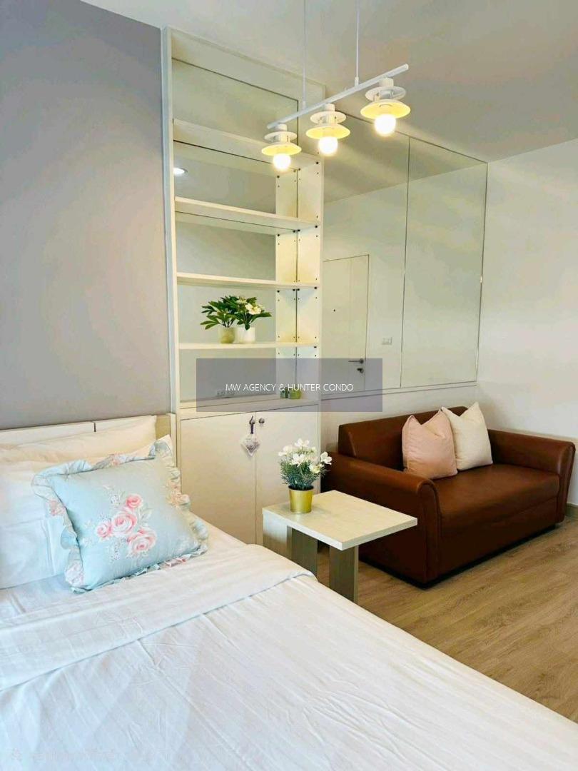 ว่าง 23 เม.ย. 2569💥 บางซื่อ💥แอสปาย รัชดา - วงศ์สว่าง🔴🟢🟡