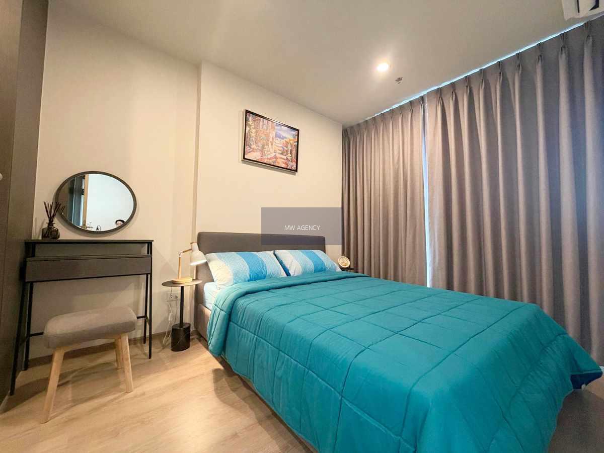 ว่าง 1 ก.พ. 2569💥ห้วยขวาง 💥โนเบิล นิว ดิสทริค อาร์ไนน์🔴🟢🟡