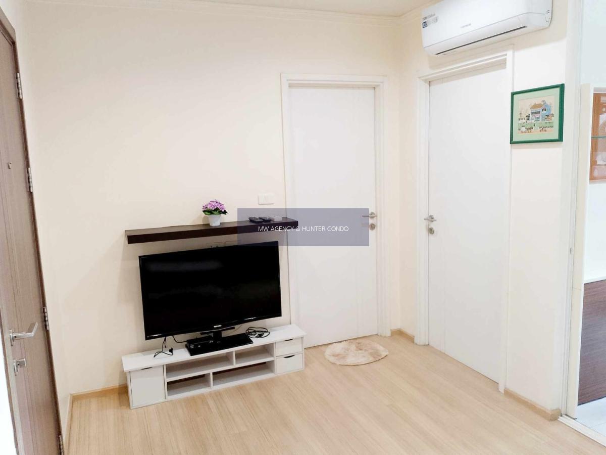 นนทบุรี💥เดอะ เบส แจ้งวัฒนะ🔴🟢🟡