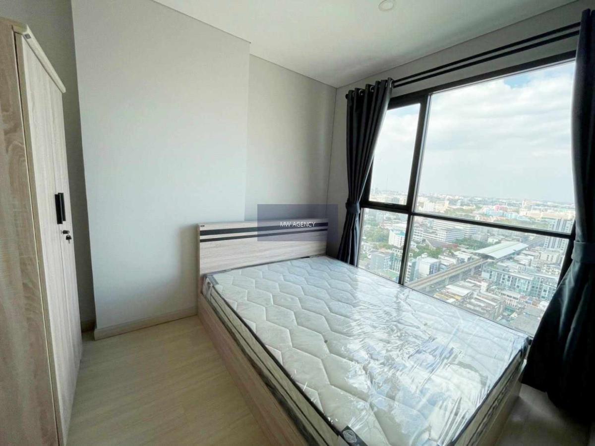 จตุจักร💥ลุมพินี พาร์ค พหล 32🔴1732/519🟢🟡