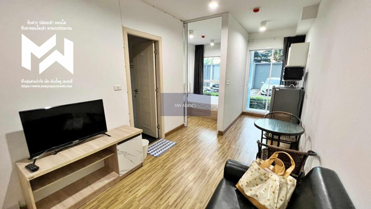 นนทบุรี🔑💥ดิ ไอริส เวสท์เกต🔴127/5🟢🟡