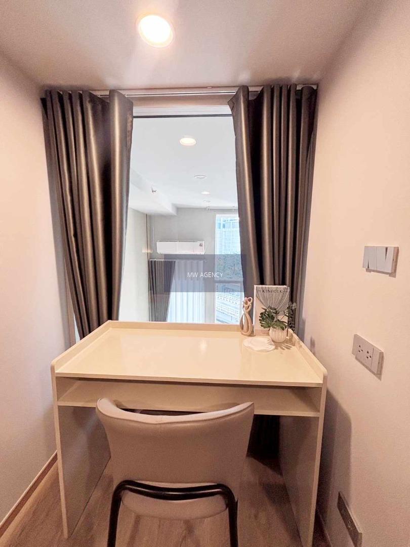 บางรัก💥คัลเจอร์ จุฬา🔴🟢🟡