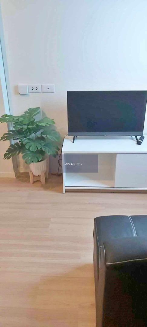 หลักสี่ 💥ลุมพินี วิลล์ แจ้งวัฒนะ 10🔴🟢🟡