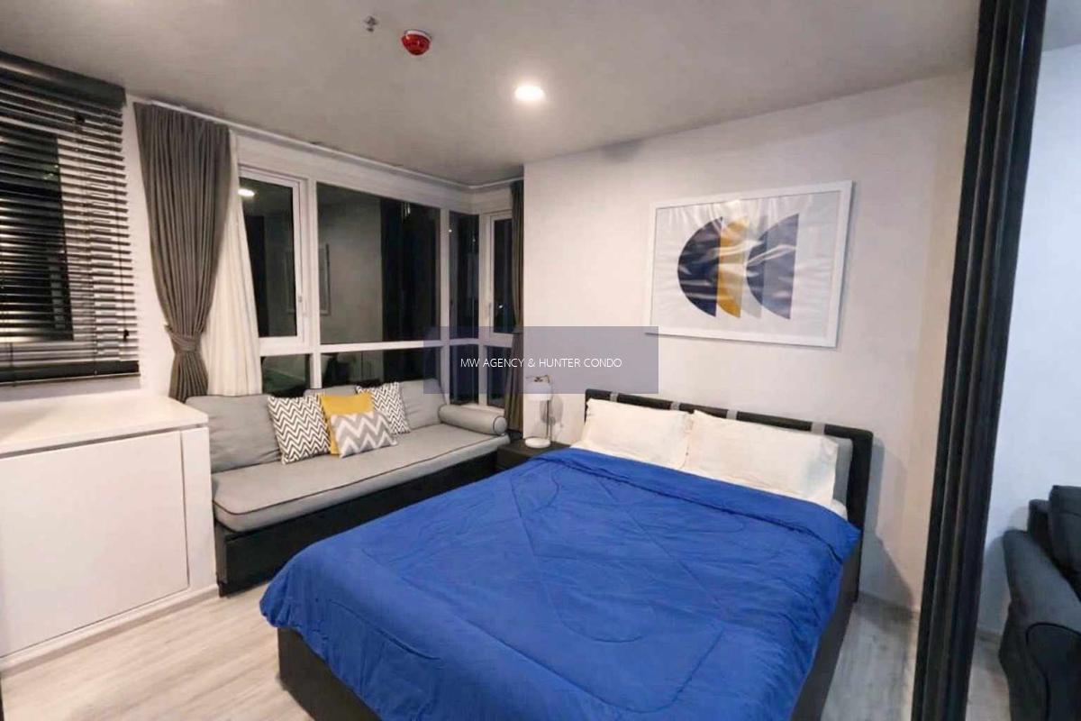 ห้วยขวาง💥เอ็กซ์ที ห้วยขวาง🔴298/205🟢🟡