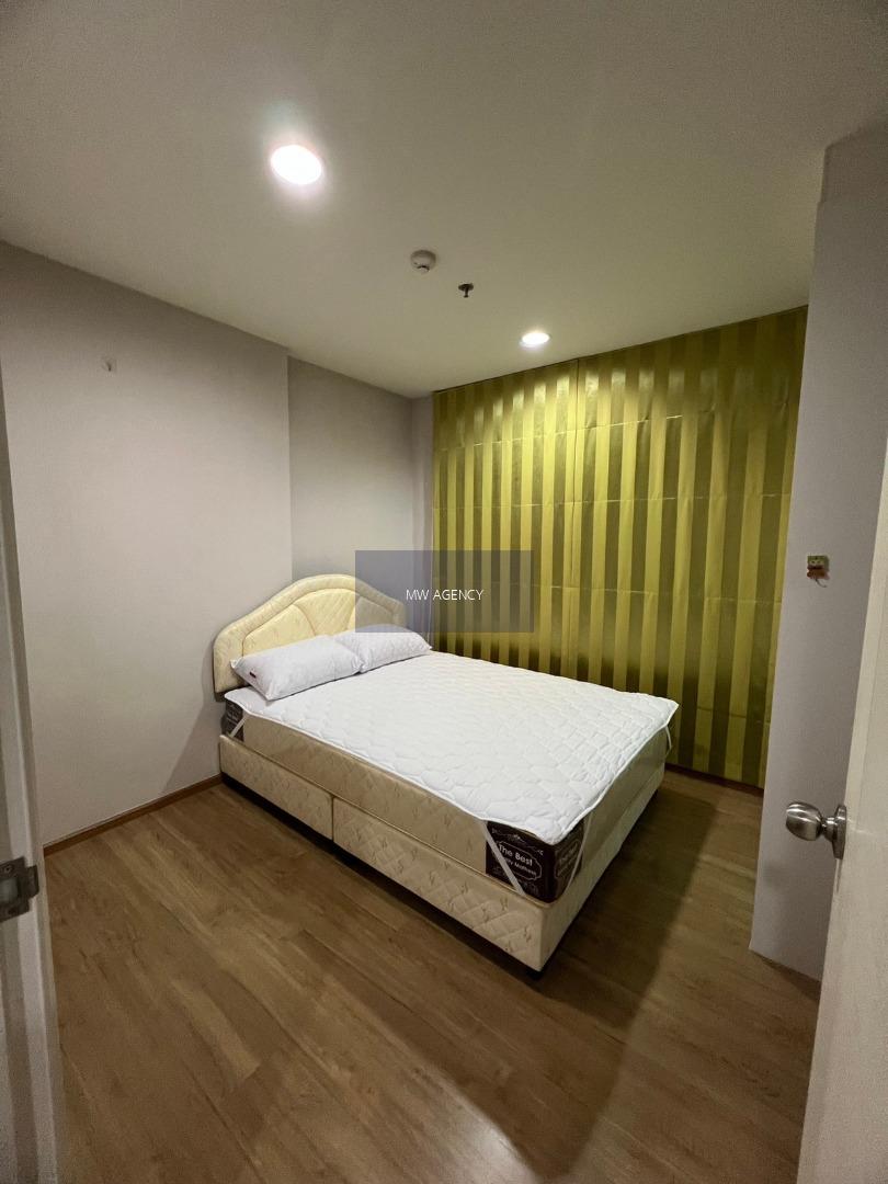 ว่าง 1 เม.ย. 2569💥สาทร💥ฟิวส์ จันทน์ - สาทร🔴🟢🟡