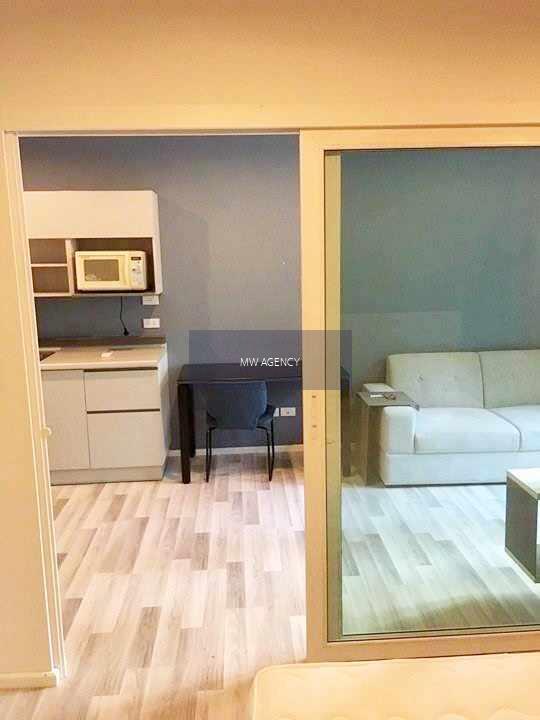 จอมทอง💥เดอะ คีย์ สาทร - ราชพฤกษ์🔴🟢🟡