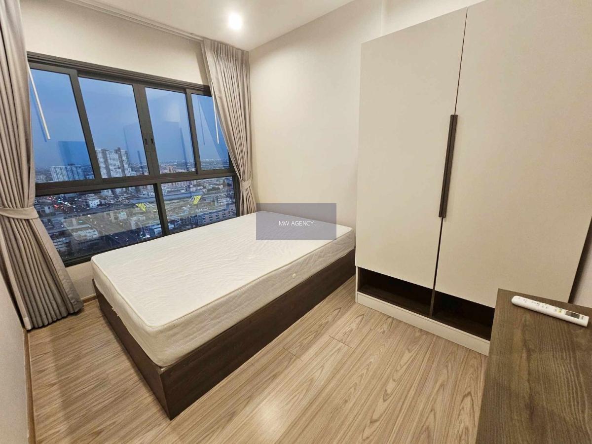 บางกะปิ💥เดอะ ทรี หัวหมาก อินเตอร์เชนจ์🔴🟢🟡