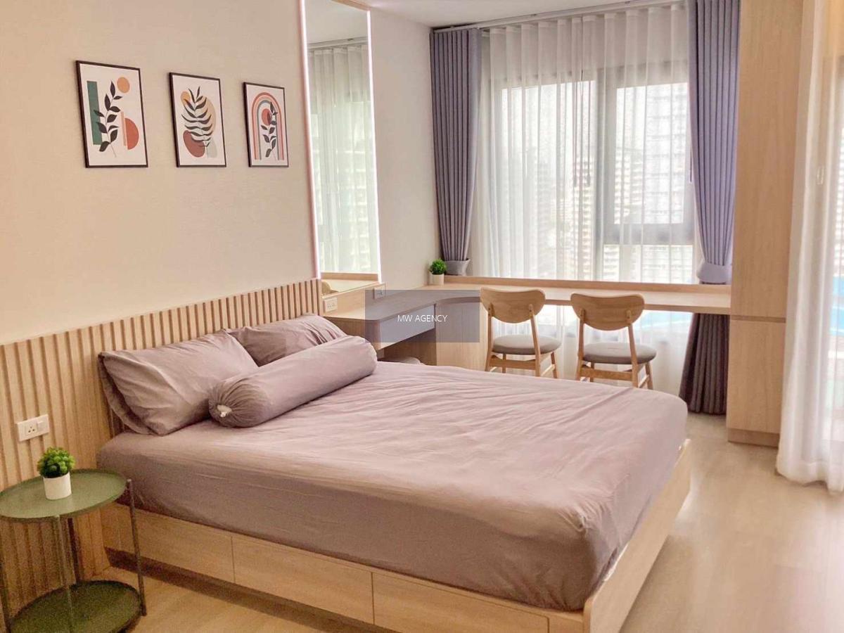 จตุจักร💥ไลฟ์ พหล - ลาดพร้าว🔴🟢🟡