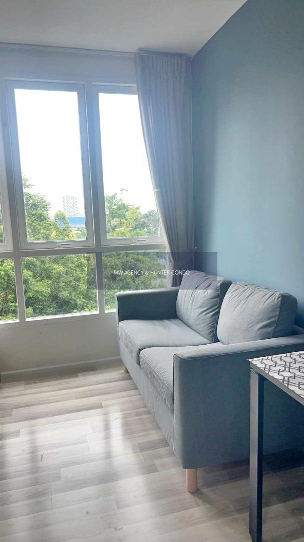 จอมทอง💥เดอะ คีย์ สาทร - ราชพฤกษ์🔴🟢🟡