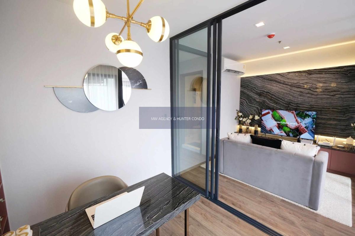 จตุจักร💥ไลฟ์ ลาดพร้าว วัลเล่ย์🔴🟢🟡