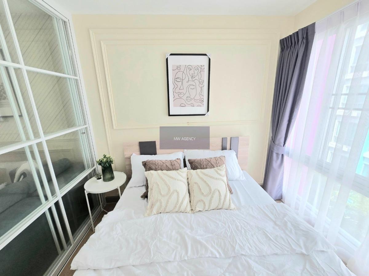 พระโขนง💥เดอะ ลอค 3🔴🟢🟡