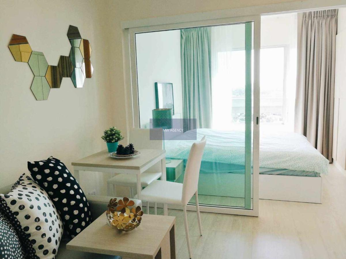 บางซื่อ💥แอสปาย รัชดา - วงศ์สว่าง🔴🟢🟡