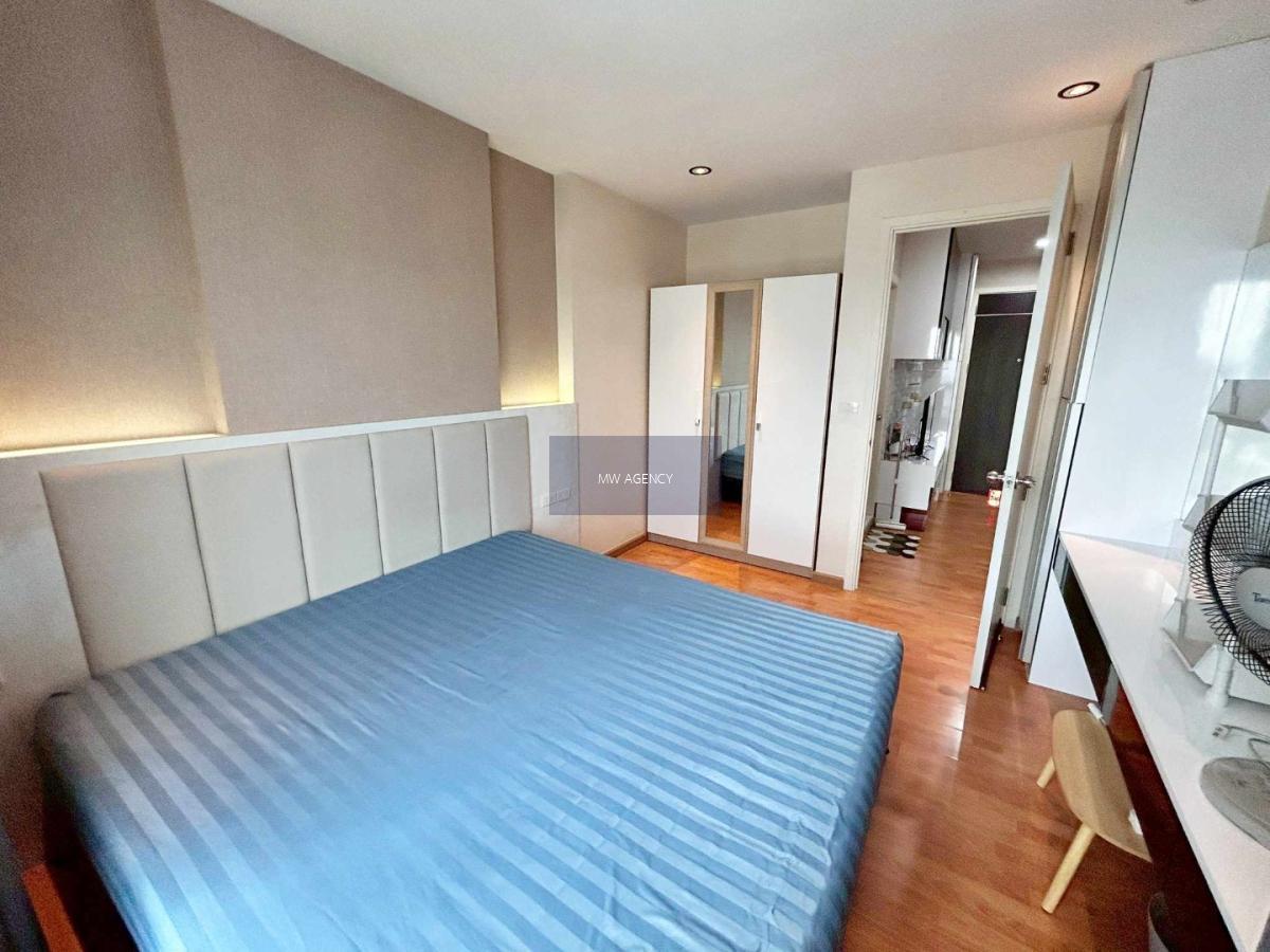 ภาษีเจริญ💥เดอะ เพรสซิเดนท์ สาทร - ราชพฤกษ์🔴🟢🟡