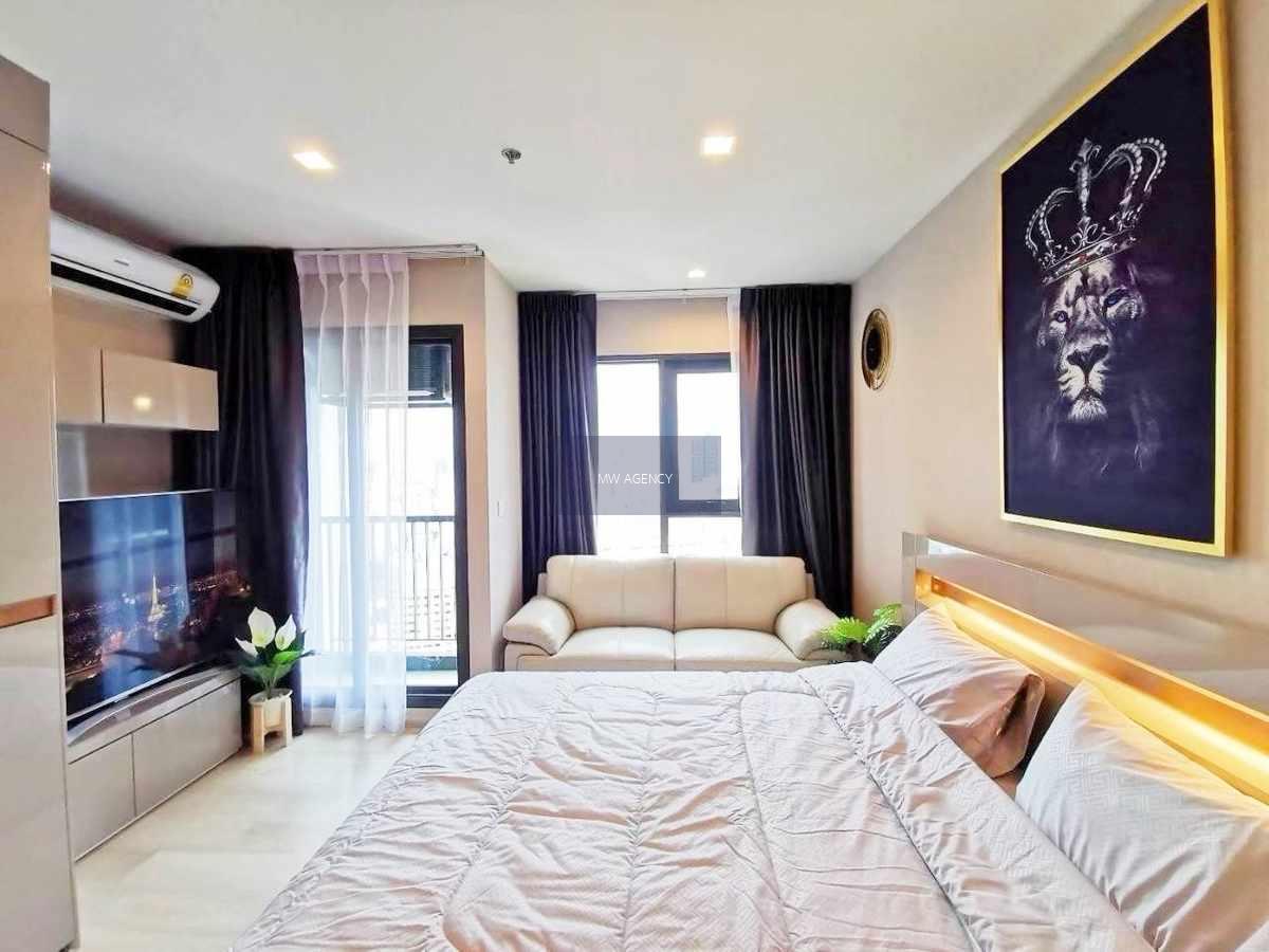 ว่าง 1 มี.ค. 2569💥ปทุมวัน💥ไลฟ์ วัน ไวร์เลส🔴🟢🟡