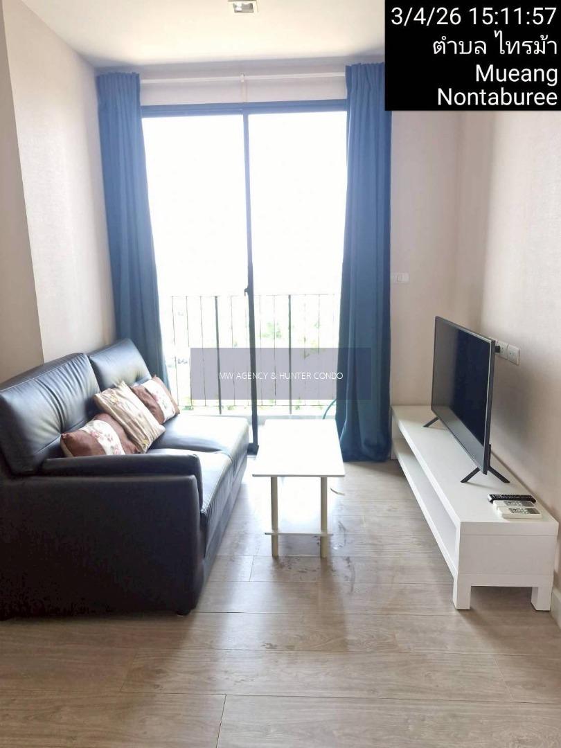 🔴นนทบุรี 💥  เมโทร ลักซ์ ริเวอร์ฟรอนท์ รัตนาธิเบศร์ 🔴🟢🟡  