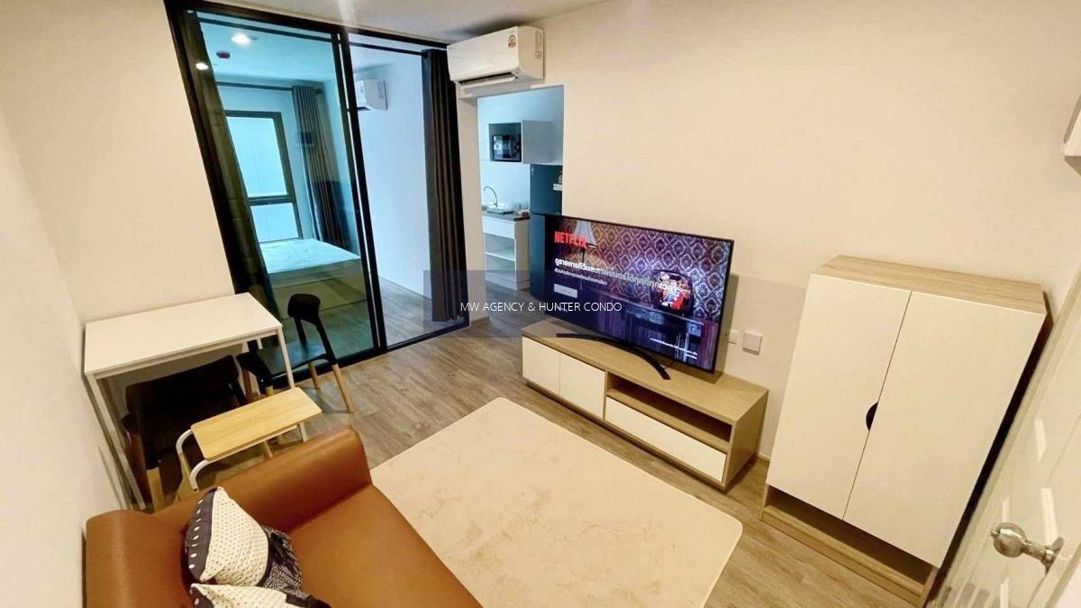 จตุจักร💥ไฮ เกษตร - เสนานิคม สเตชั่น🔴🟢🟡