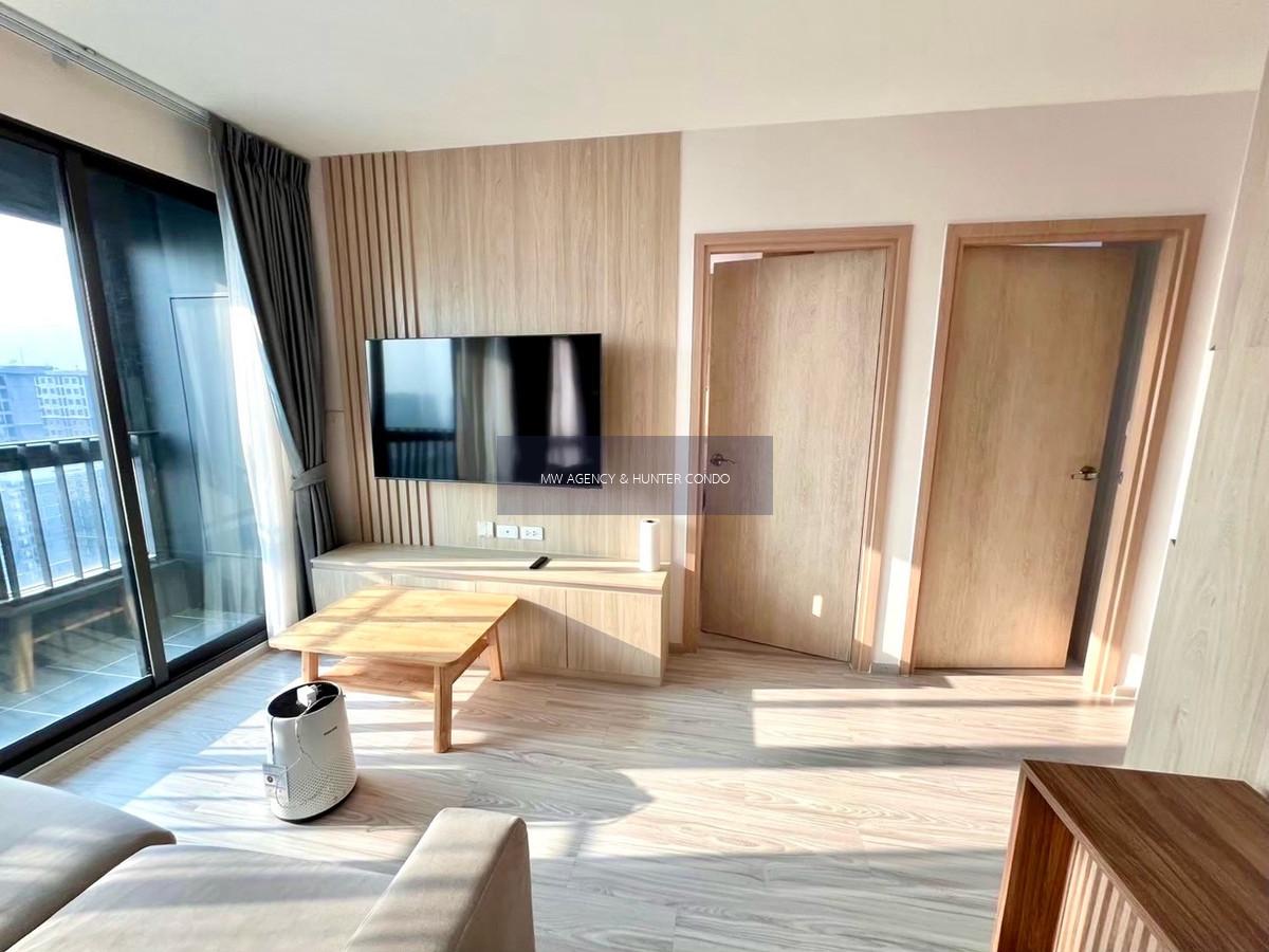 ว่าง 5 เม.ย. 2569 💥บางซื่อ💥ไอดีโอ โมบิ วงศ์สว่าง อินเตอร์เชนจ์🔴🟢🟡