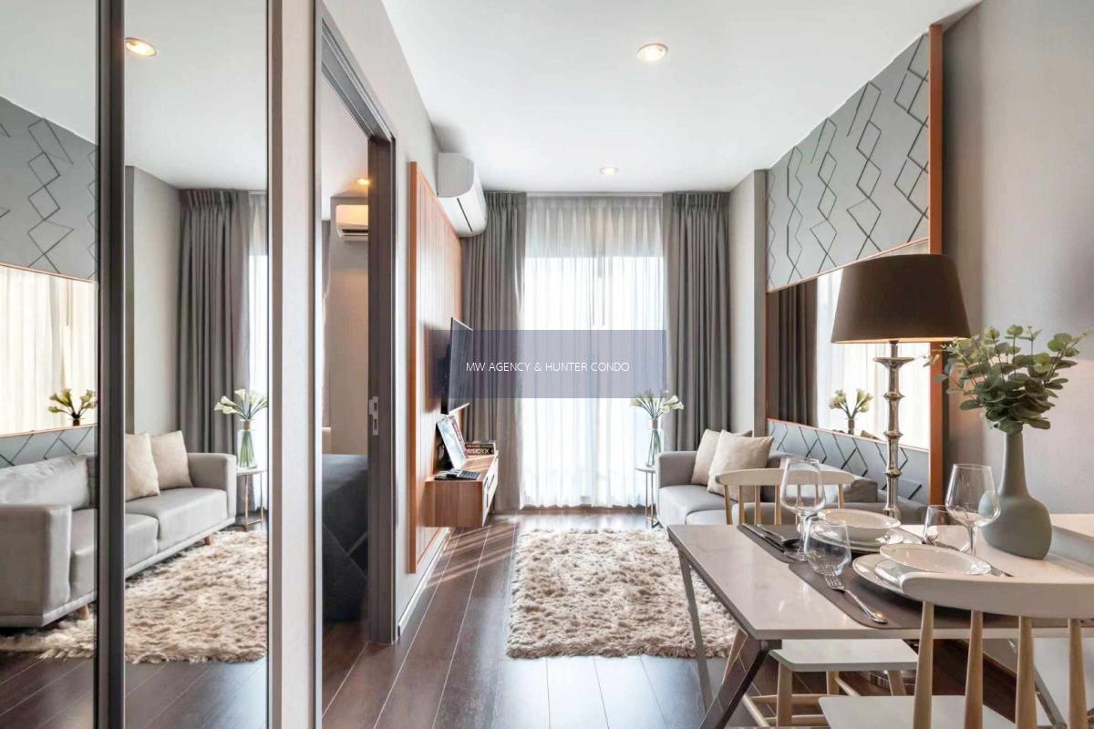 วัฒนา 💥ซี เอกมัย🔴🟢🟡