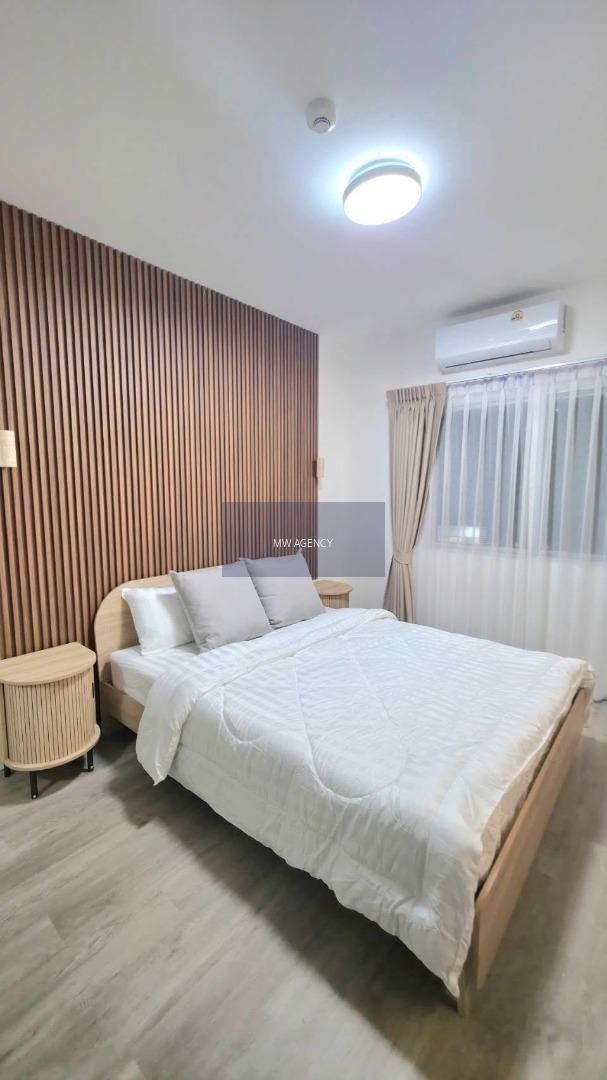 ดินแดง💥เอ สเปซ อโศก - รัชดา🔴🟢🟡