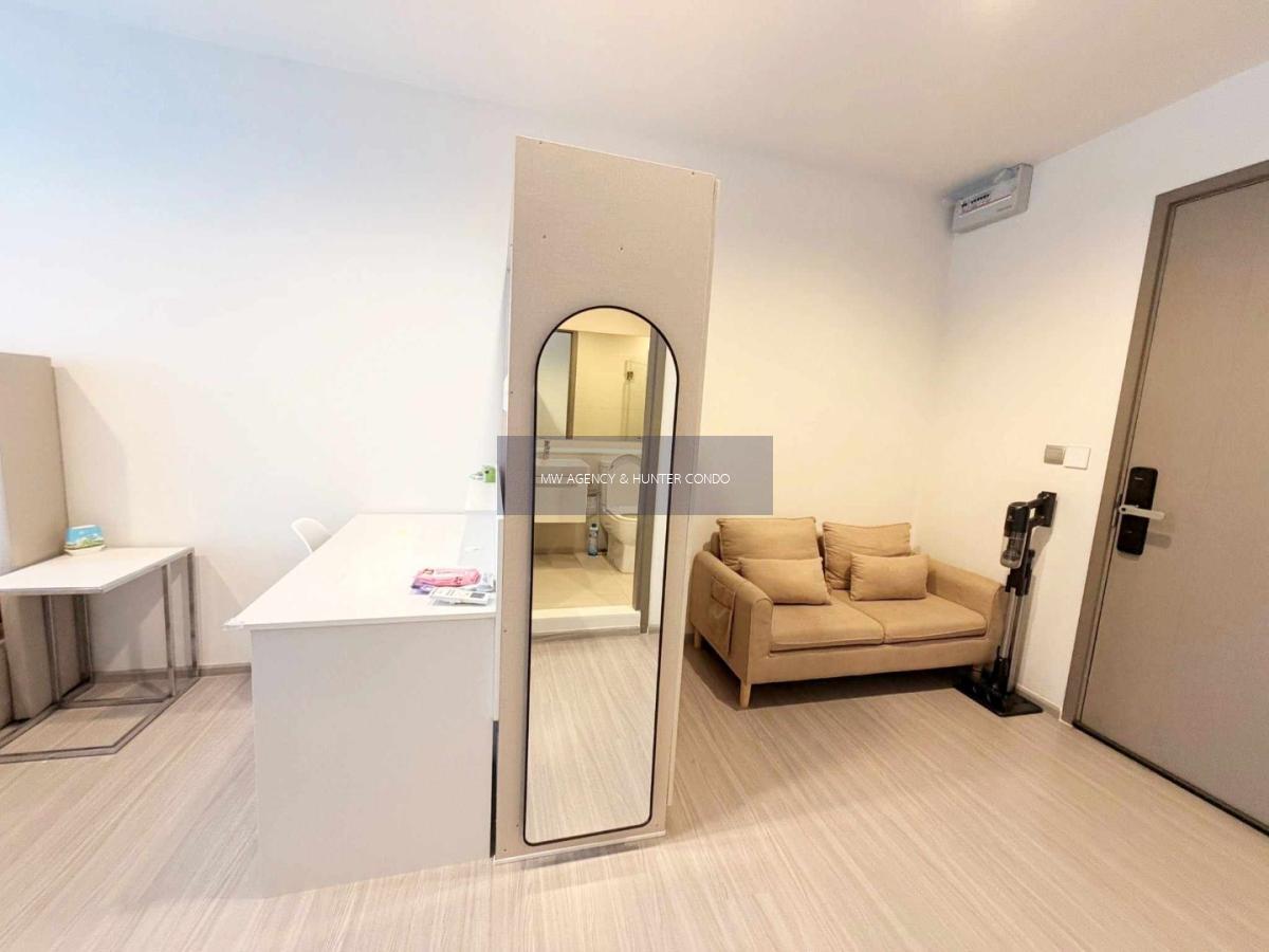 ราชเทวี💥ไลฟ์ อโศก ไฮป์🔴🟢🟡