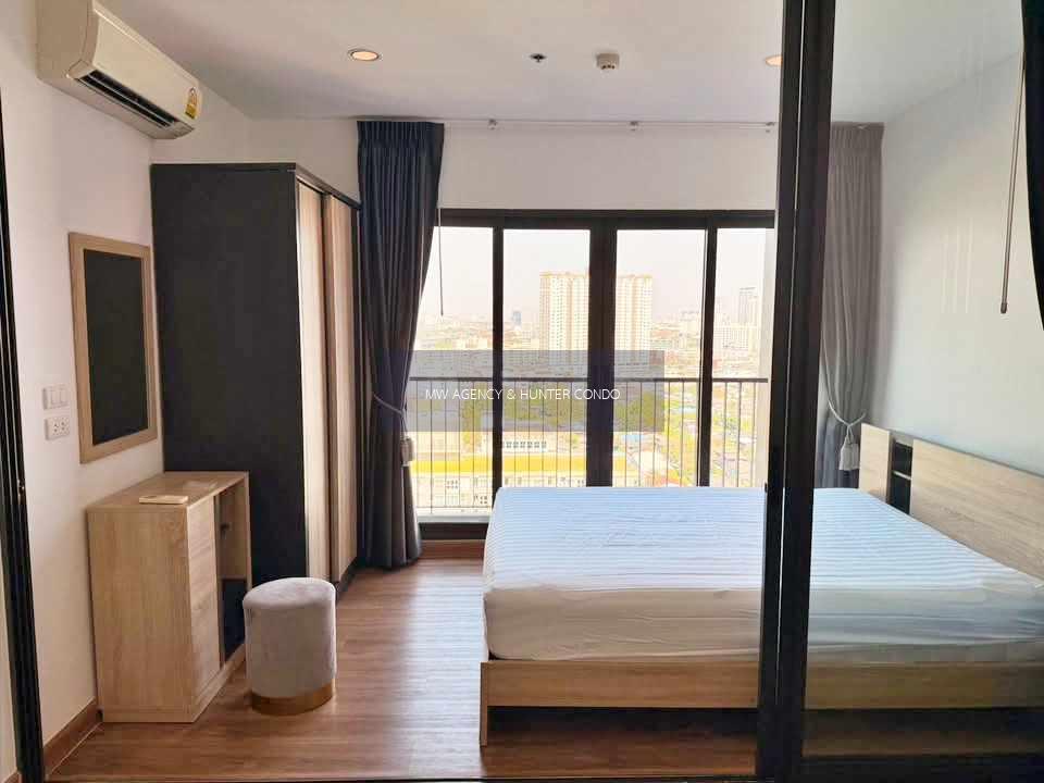 บางพลัด💥เดอะ ทรี ริโอ้ บางอ้อ สเตชั่น🔴🟢🟡