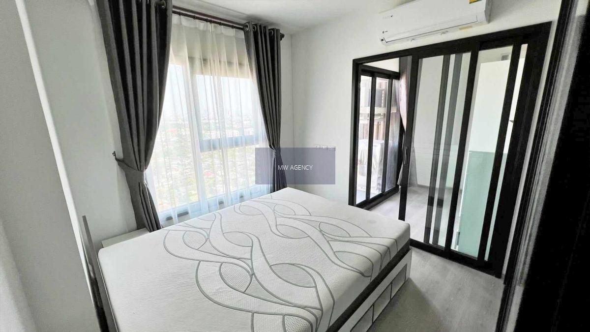 ว่างมค70🟡🟢💥 ภาษีเจริญ 💥  เดอะ เบส เพชรเกษม 🔴🟢🟡