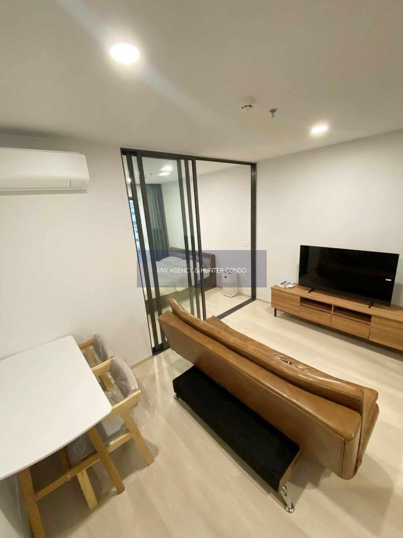 ดินแดง 💥แอสปาย วิภา - วิคตอรี่🔴🟢🟡