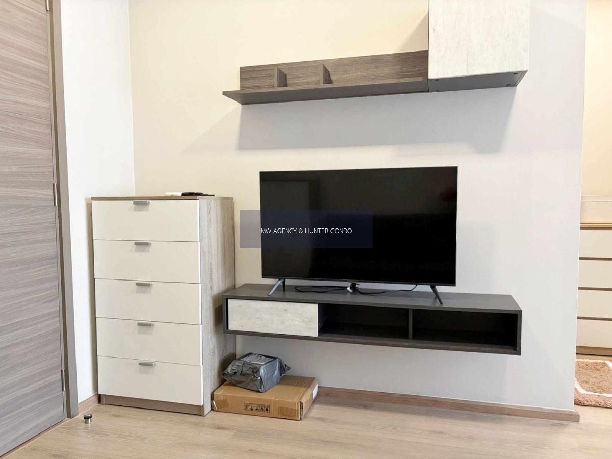 ว่าง 10 เม.ย. 2569 💥บางซื่อ💥เดอะไพรเวซี่ เตาปูน อินเตอร์เชนจ์🔴🟢🟡