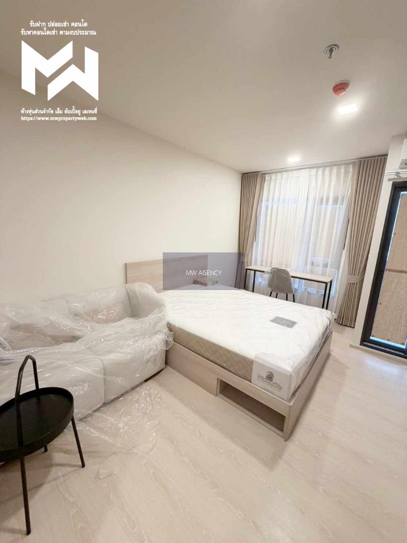   คลองสาน💥โฟล บาย แสนสิริ🔴🟢🟡🔑