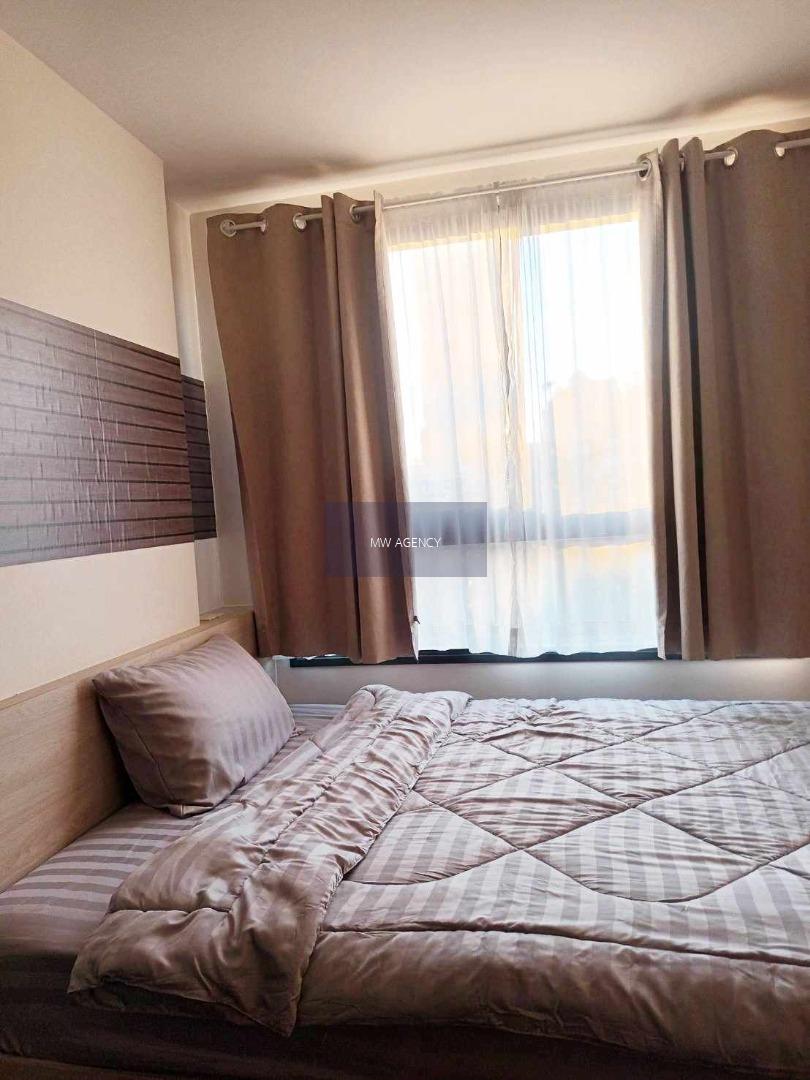  สมุทรปราการ💥เดอะ มูฟ บางนา 🔴🟢🟡