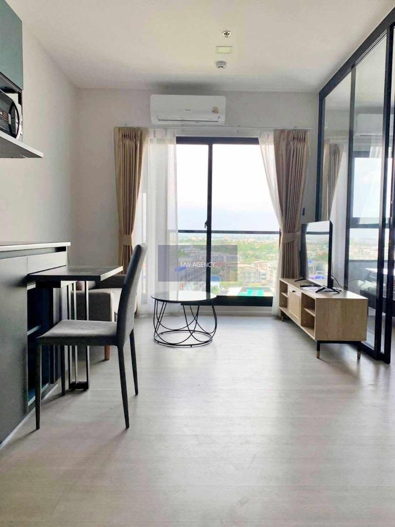 ภาษีเจริญ💥เดอะ คีย์ เอ็มอาร์ที เพชรเกษม 48🔴222/623🟢🟡