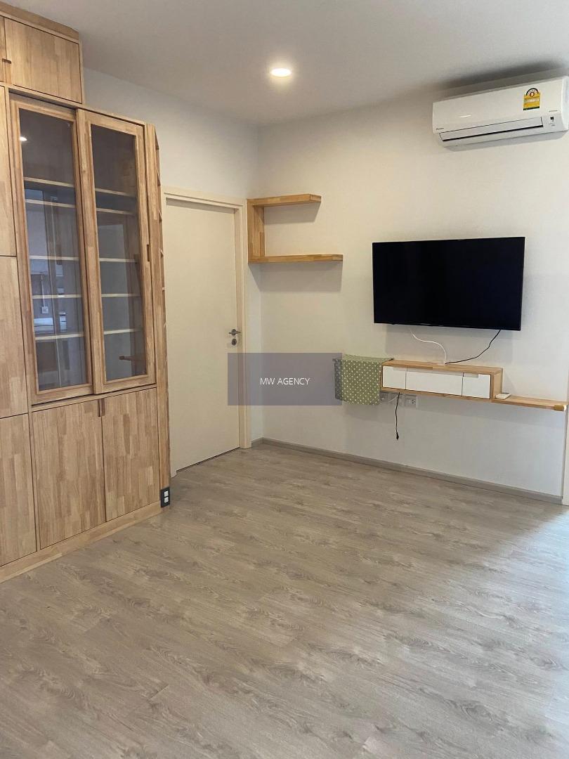 บางกอกน้อย 💥เดอะ ทรี จรัญ 30🔴🟢🟡