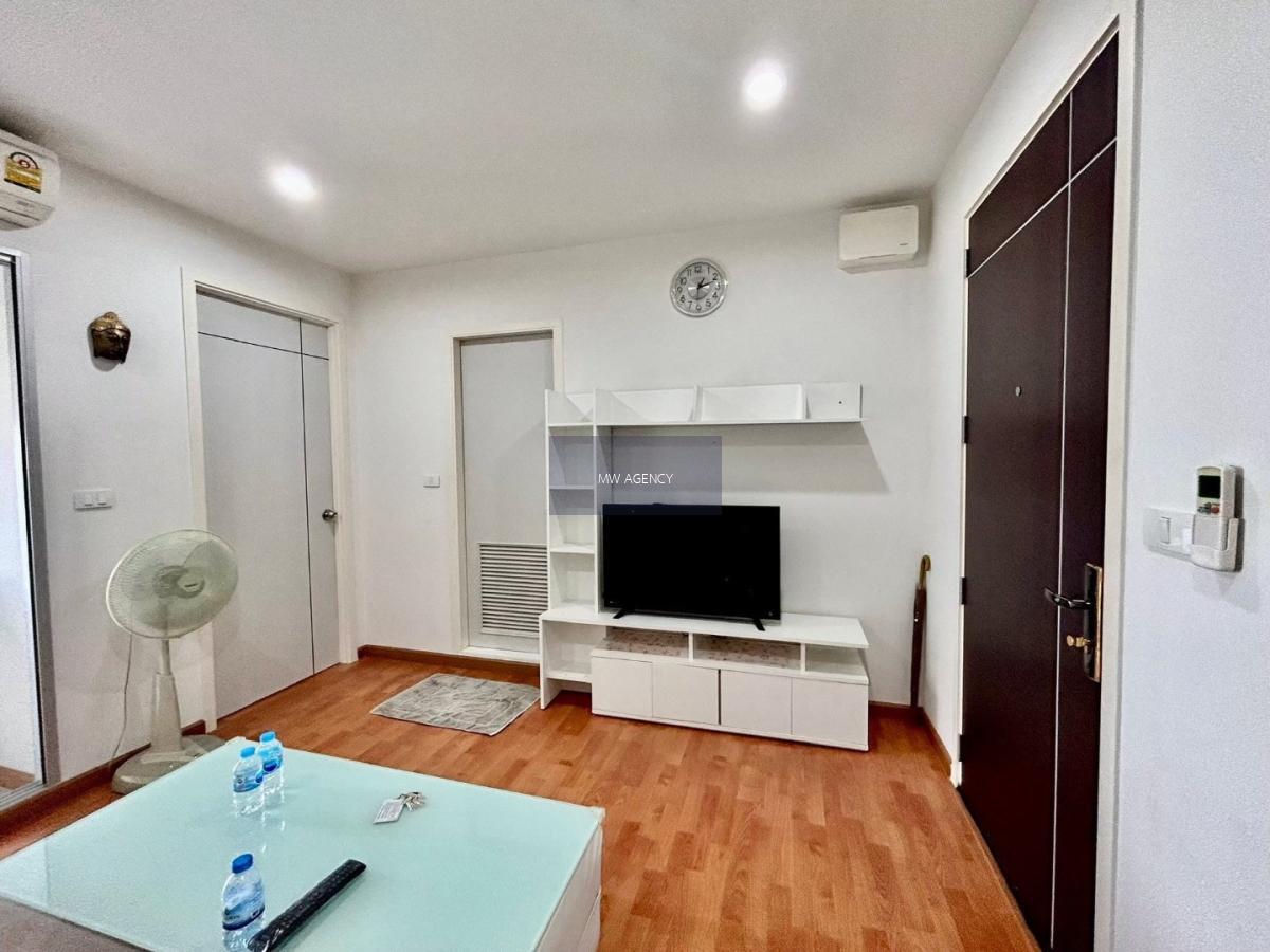 ภาษีเจริญ💥เดอะ เพรสซิเดนท์ สาทร - ราชพฤกษ์ 3🔴🟢🟡