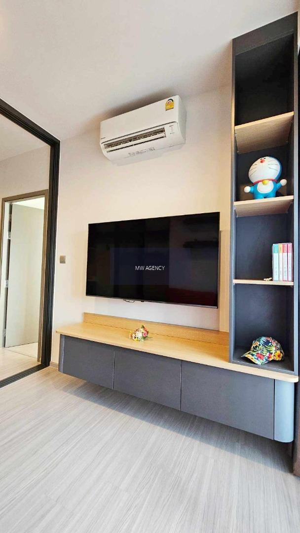 ราชเทวี💥ไลฟ์ อโศก ไฮป์🔴🟢🟡