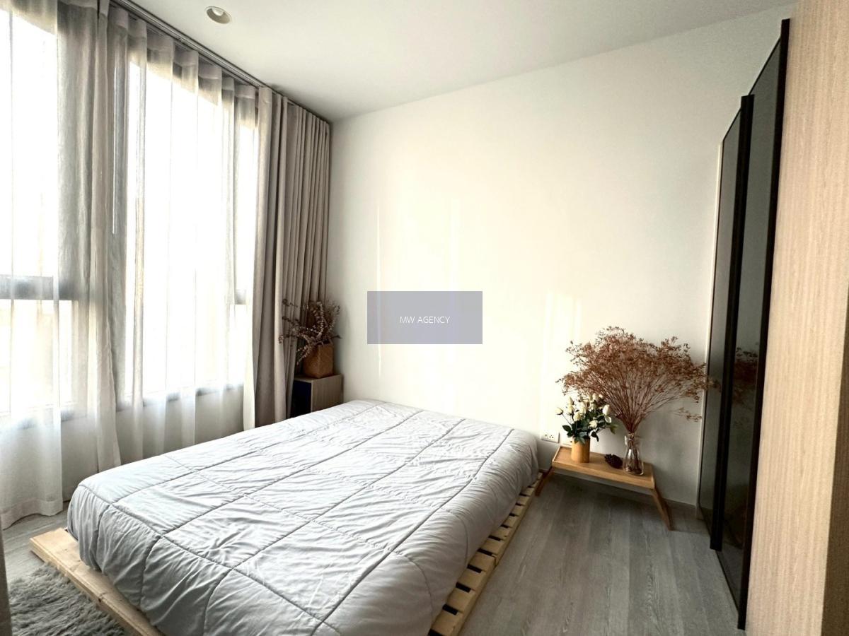 วัฒนา  💥 เอ็กซ์ที เอกมัย  🔴🟢🟡