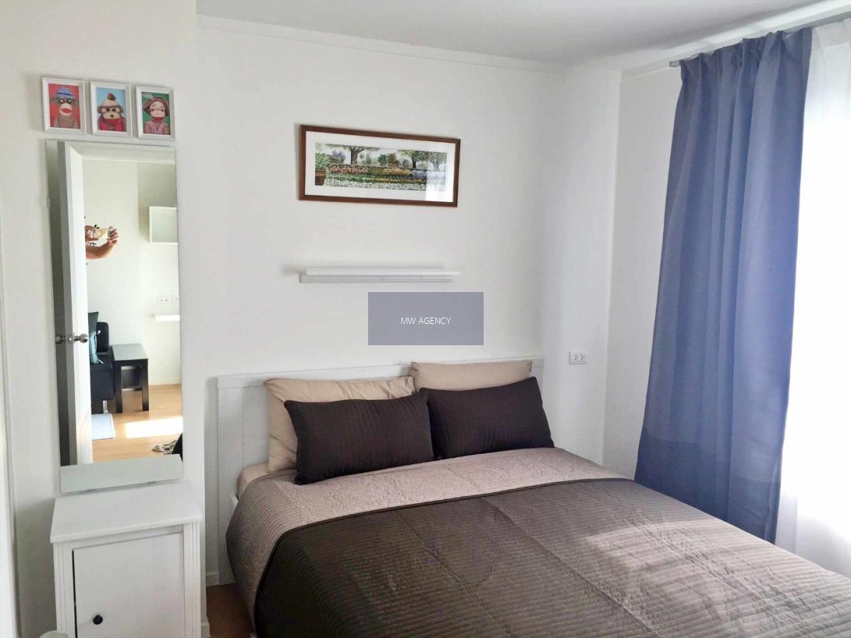 สวนหลวง💥ลุมพินี เพลส ศรีนครินทร์ - หัวหมาก สเตชั่น🔴🟢🟡