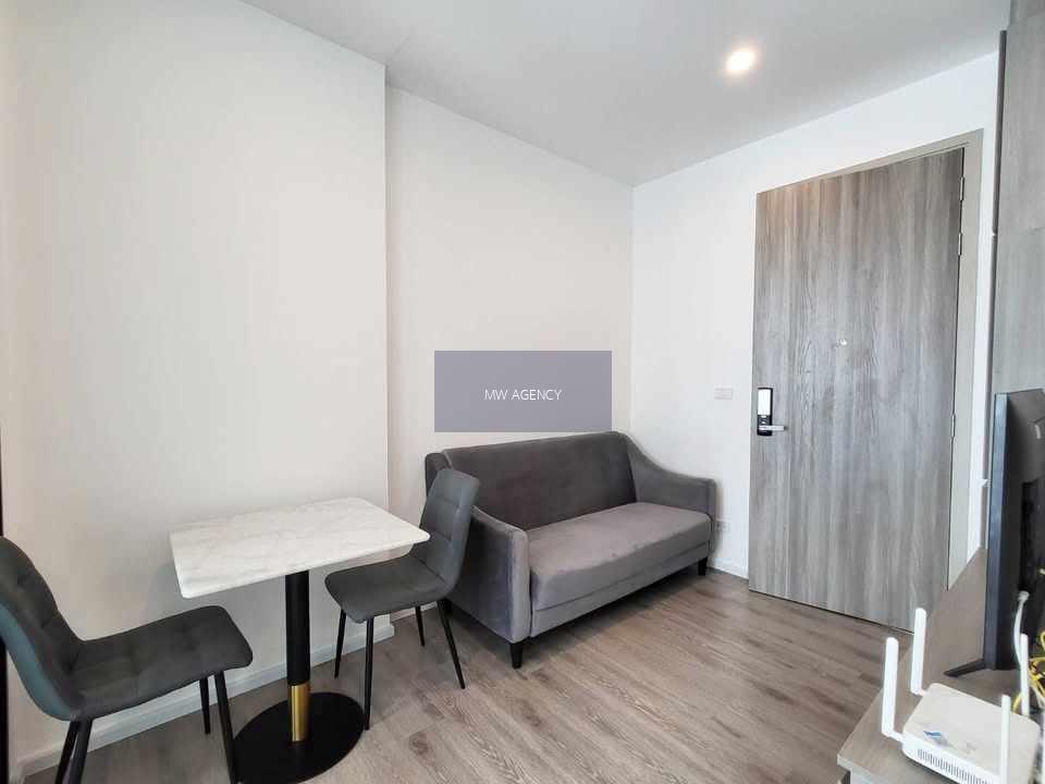 สมุทรปราการ💥ไนท์บริดจ์ สุขุมวิท - เทพารักษ์🔴🟢🟡