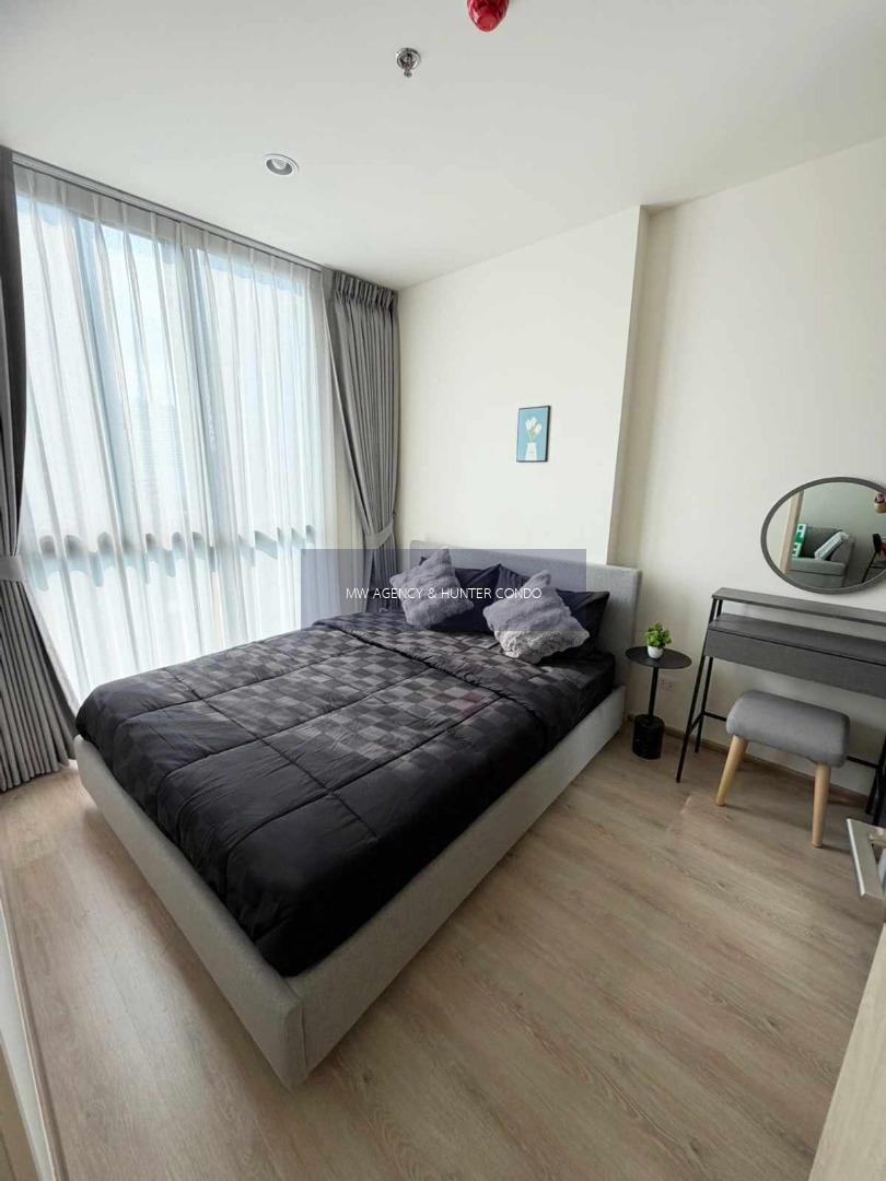 ห้วยขวาง💥โนเบิล นิว ดิสทริค อาร์ไนน์🔴🟢🟡