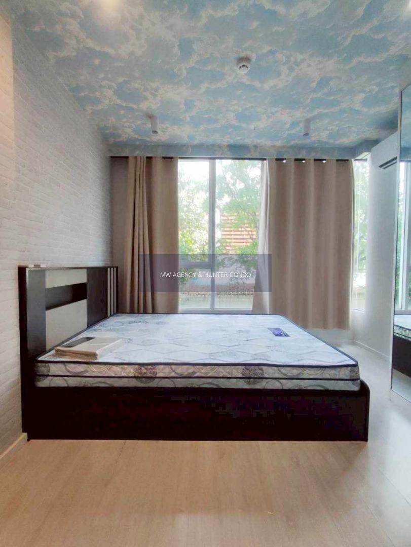 บางเขน💥ยู เกษตร - นวมินทร์🔴🟢🟡