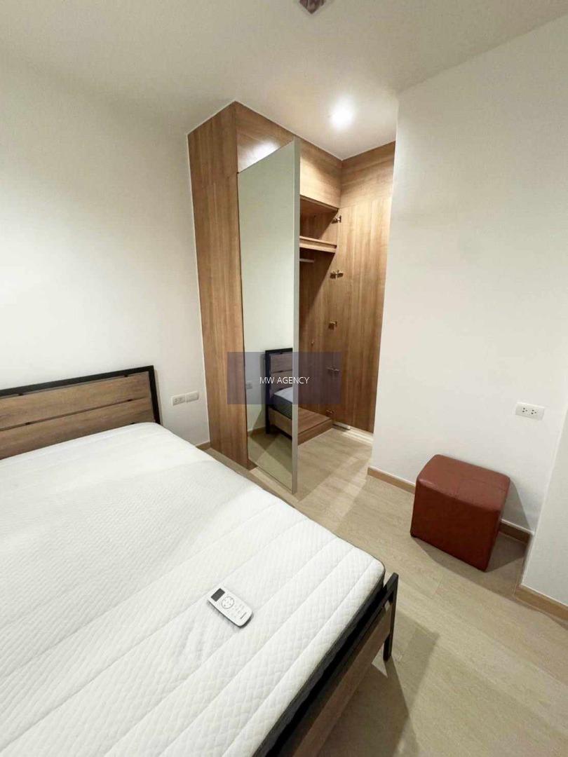 พญาไท💥  Rhythm Phahol - Ari🔴🟢🟡