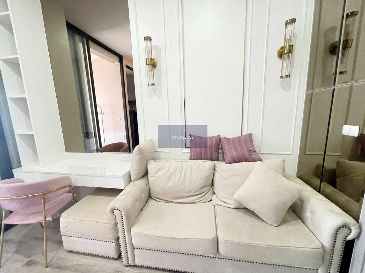 ว่าง 2 ก.พ. 2569💥วัฒนา💥ไนท์บริดจ์ ไพร์ม อ่อนนุช🔴🟢🟡