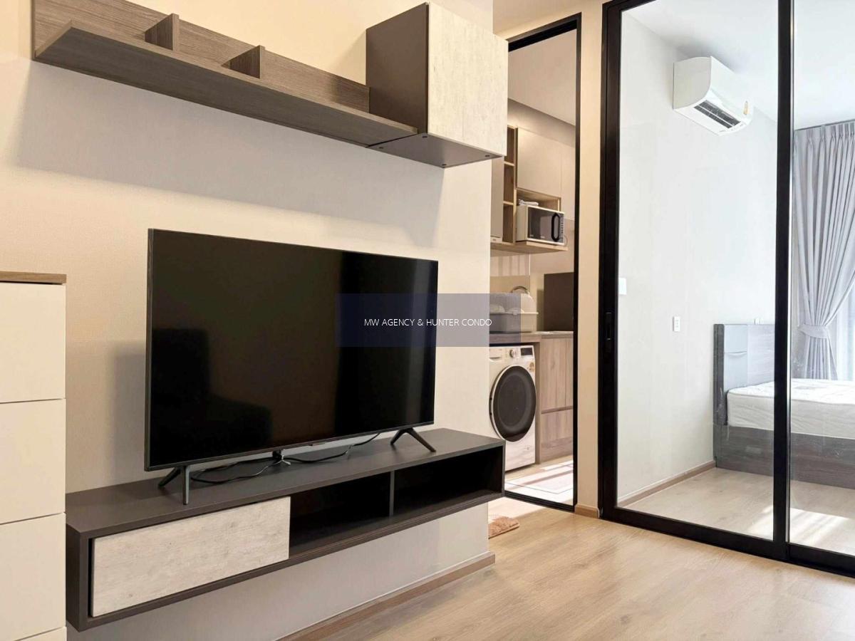 ว่าง 10 เม.ย. 2569 💥บางซื่อ💥เดอะไพรเวซี่ เตาปูน อินเตอร์เชนจ์🔴🟢🟡