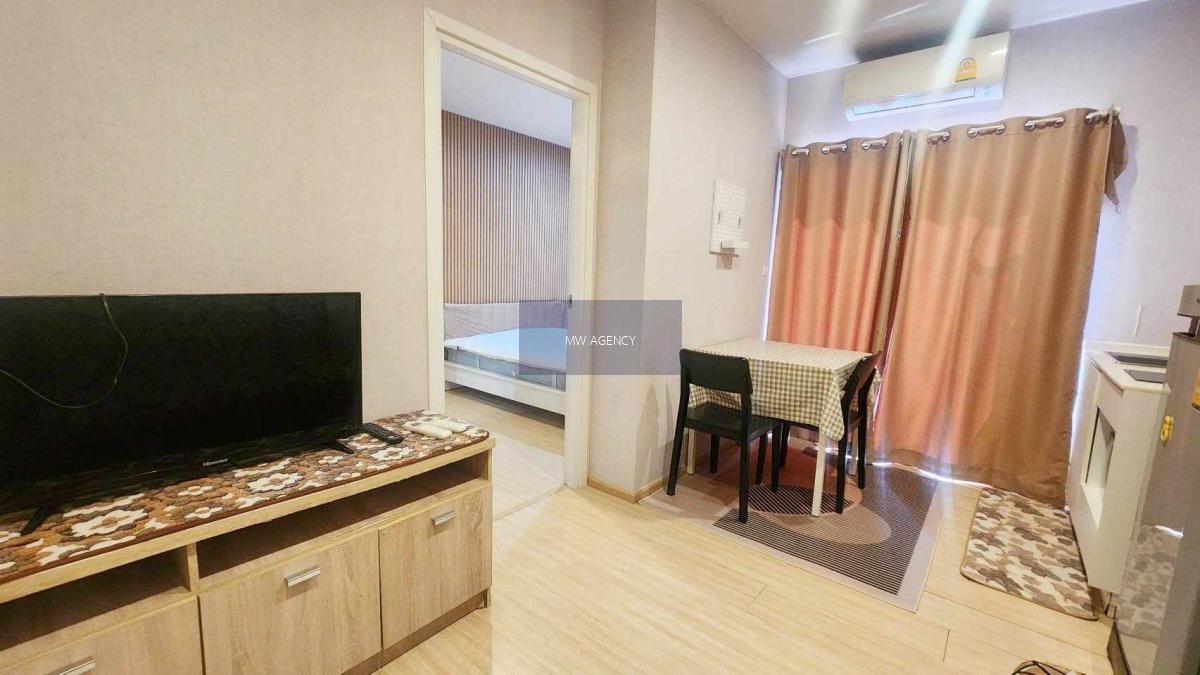 บางพลัด💥Plum Condo Pinklao Station🔴🟢🟡