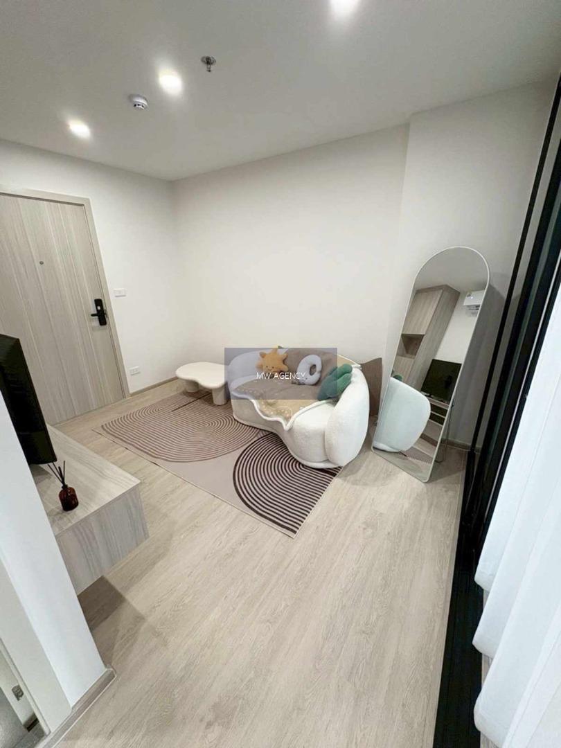 สมุทรปราการ💥ออริจิ้น ปลั๊ก แอนด์ เพลย์ อี 22 สเตชัน🔴🟢🟡