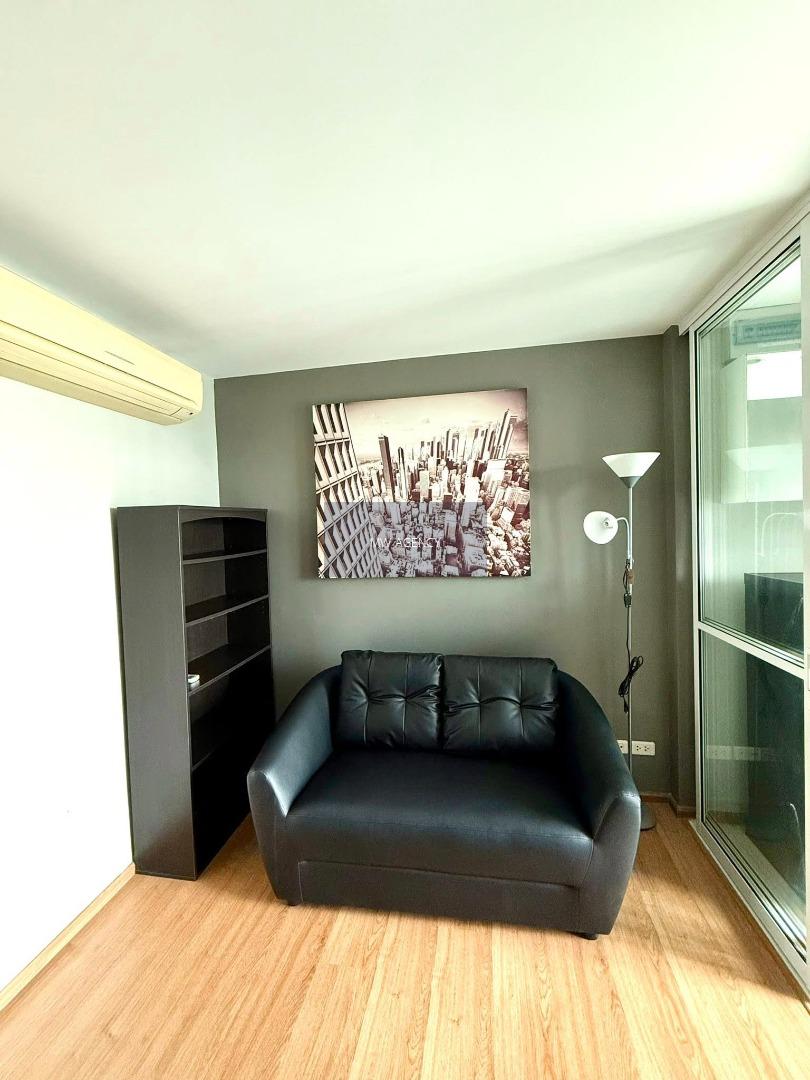 วัฒนา 💥 เดอะ เบส สุขุมวิท 77  🔴