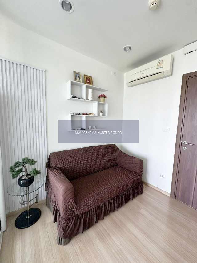 นนทบุรี💥เดอะ เบส แจ้งวัฒนะ🔴🟢🟡