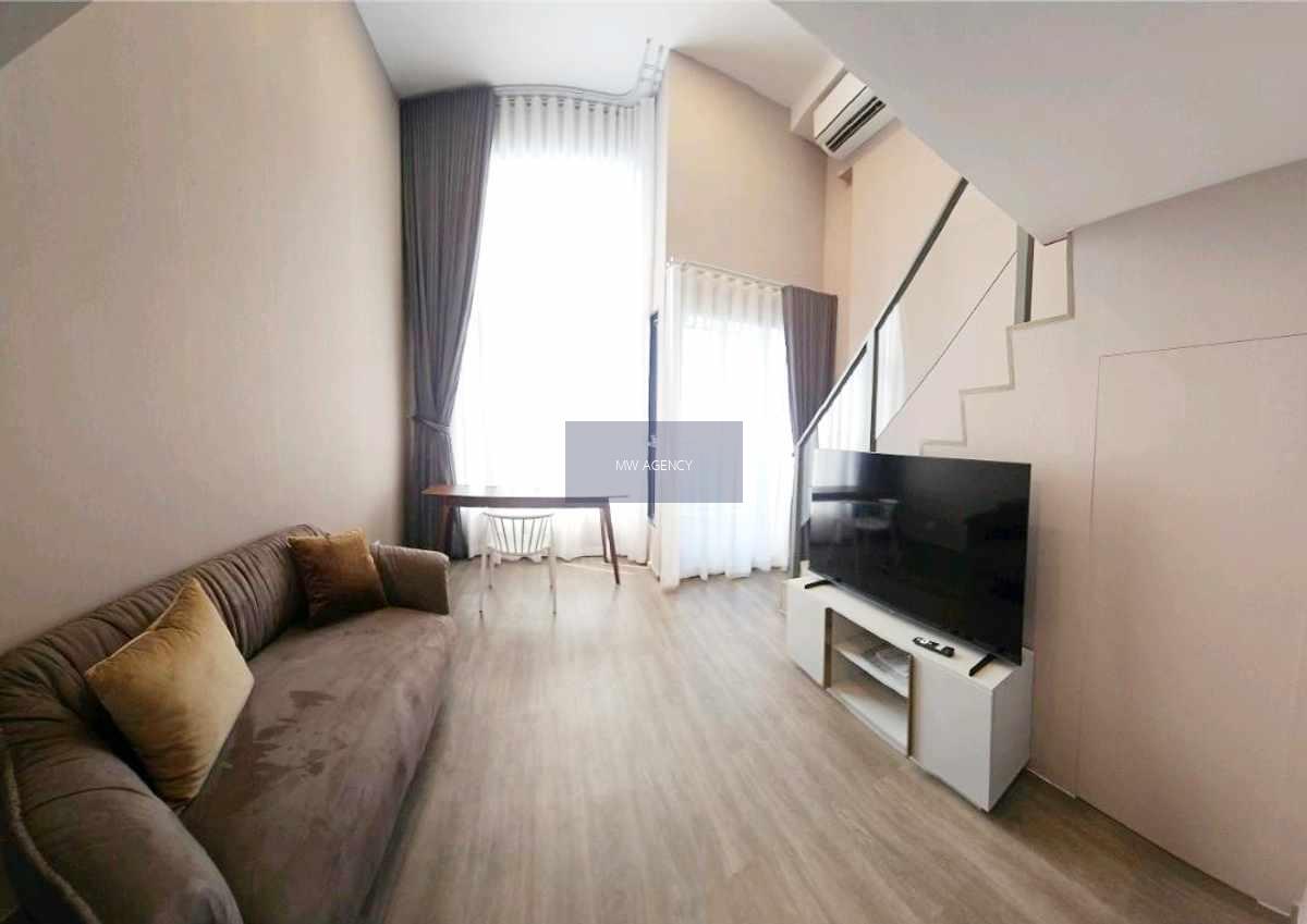 จตุจักร 💥โซ ออริจิ้น เกษตร อินเตอร์เชนจ์  