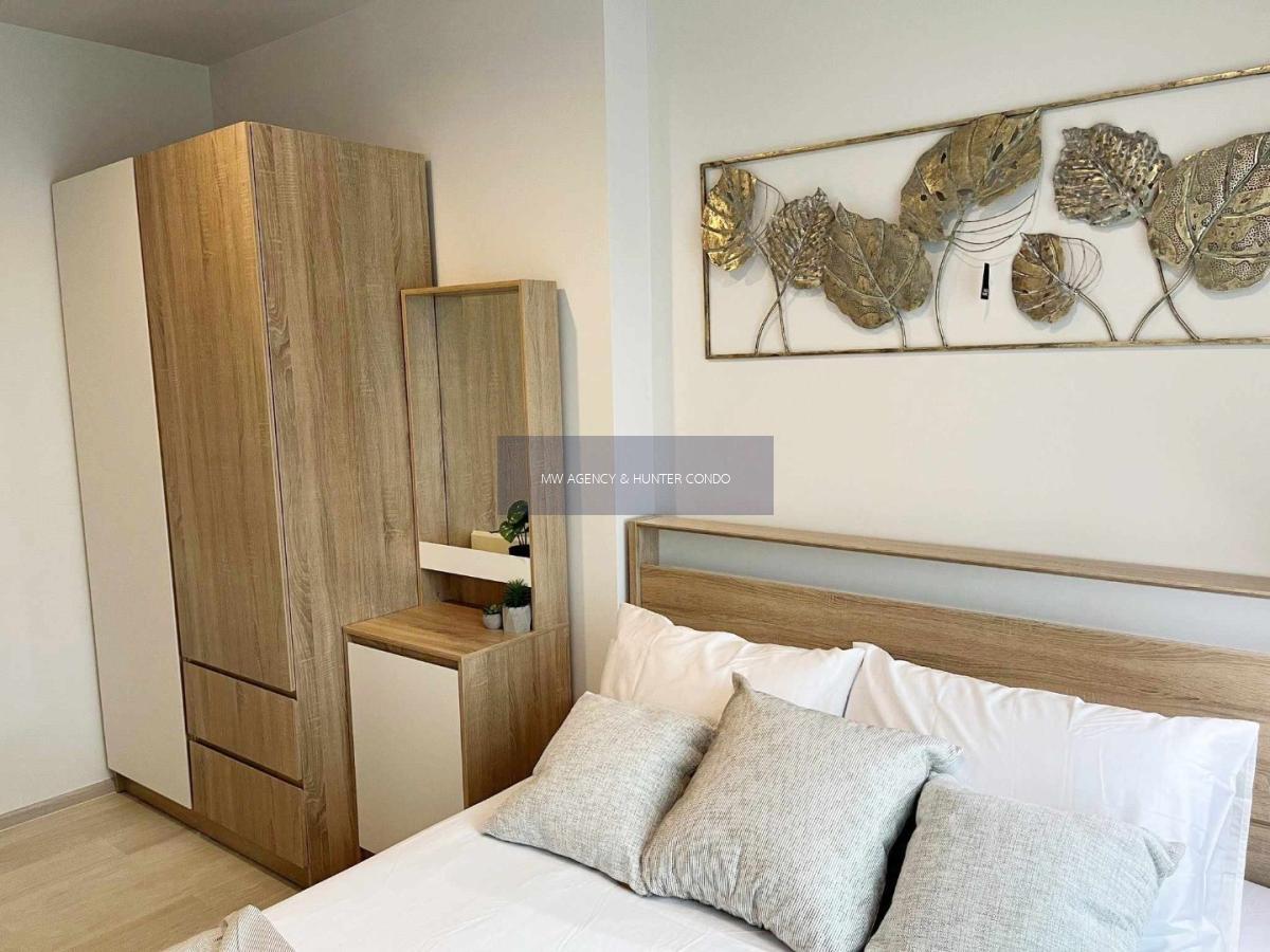 ปทุมวัน💥ไลฟ์ วัน ไวร์เลส🔴เลขที่ 1/970 🟢🟡